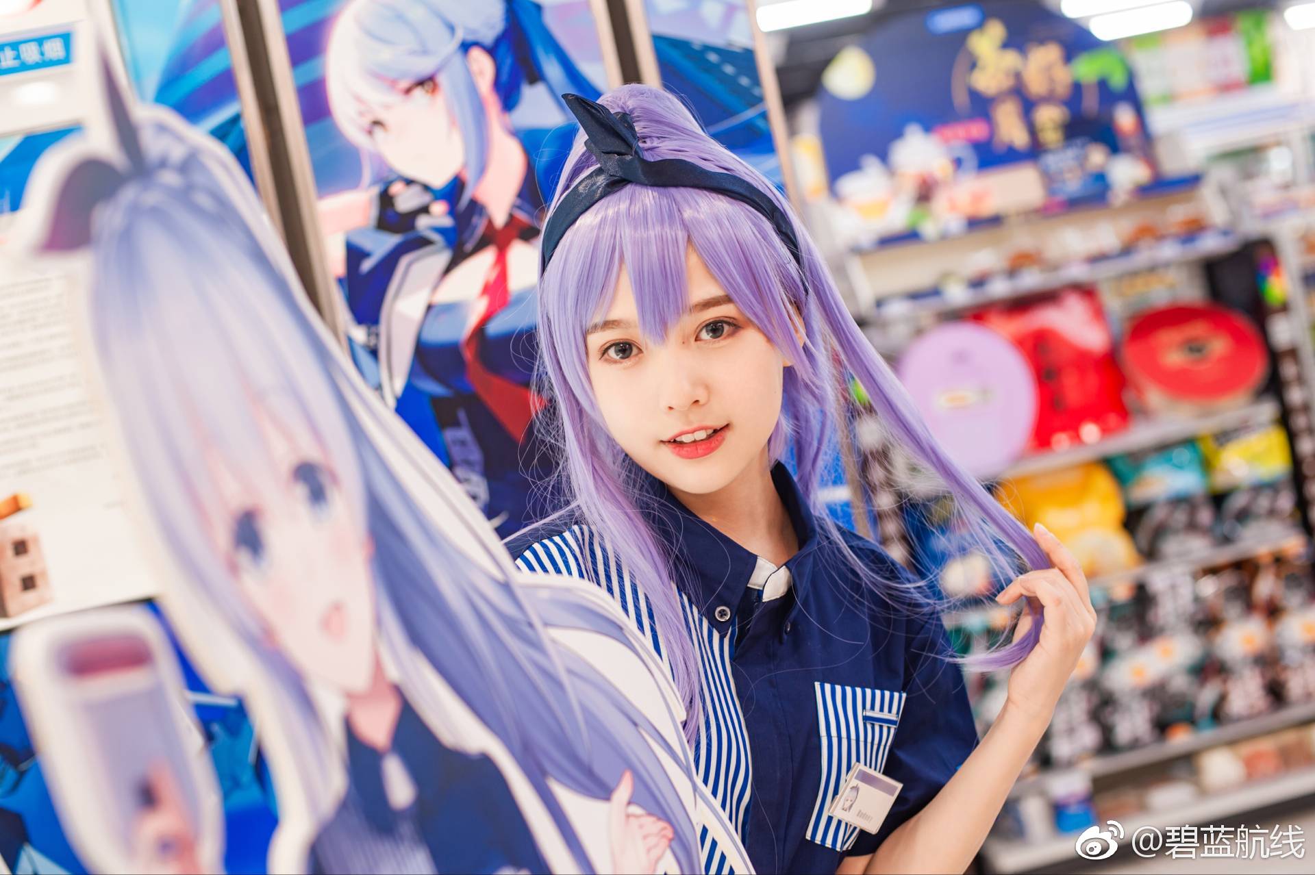 碧蓝航线 13