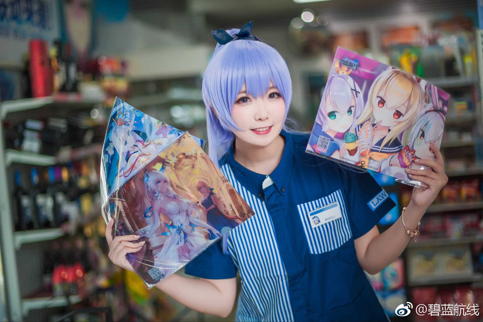 碧蓝航线 5