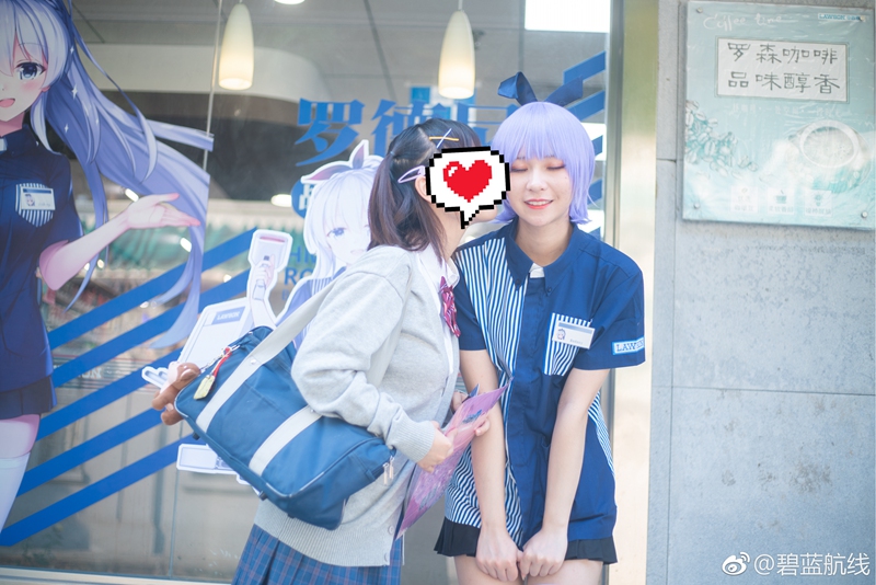 碧蓝航线 12