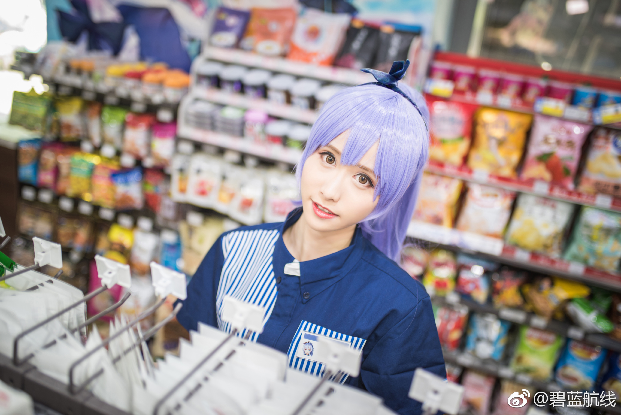 碧蓝航线 7
