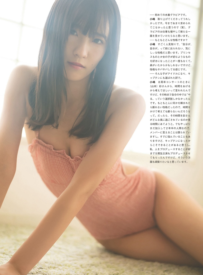 乃木坂46 7