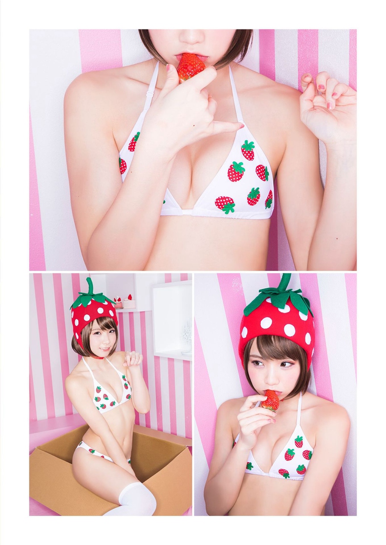 enako 4