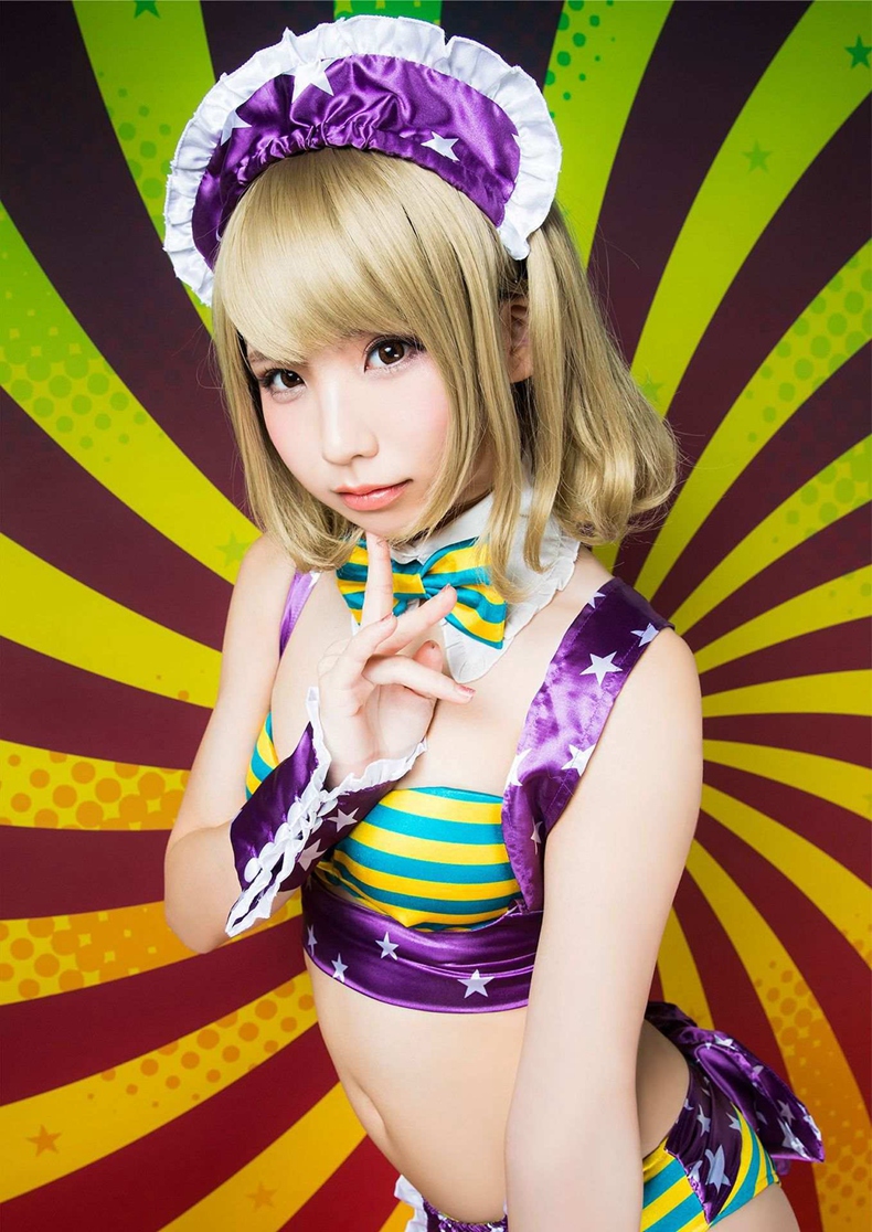 enako 5