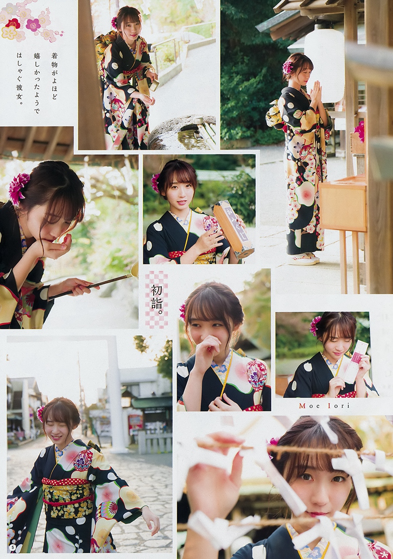 伊織もえ 4