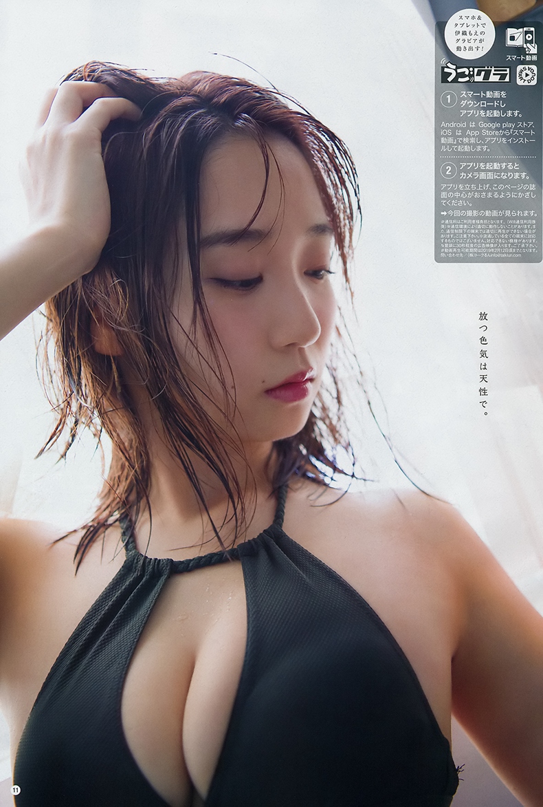伊織もえ 3