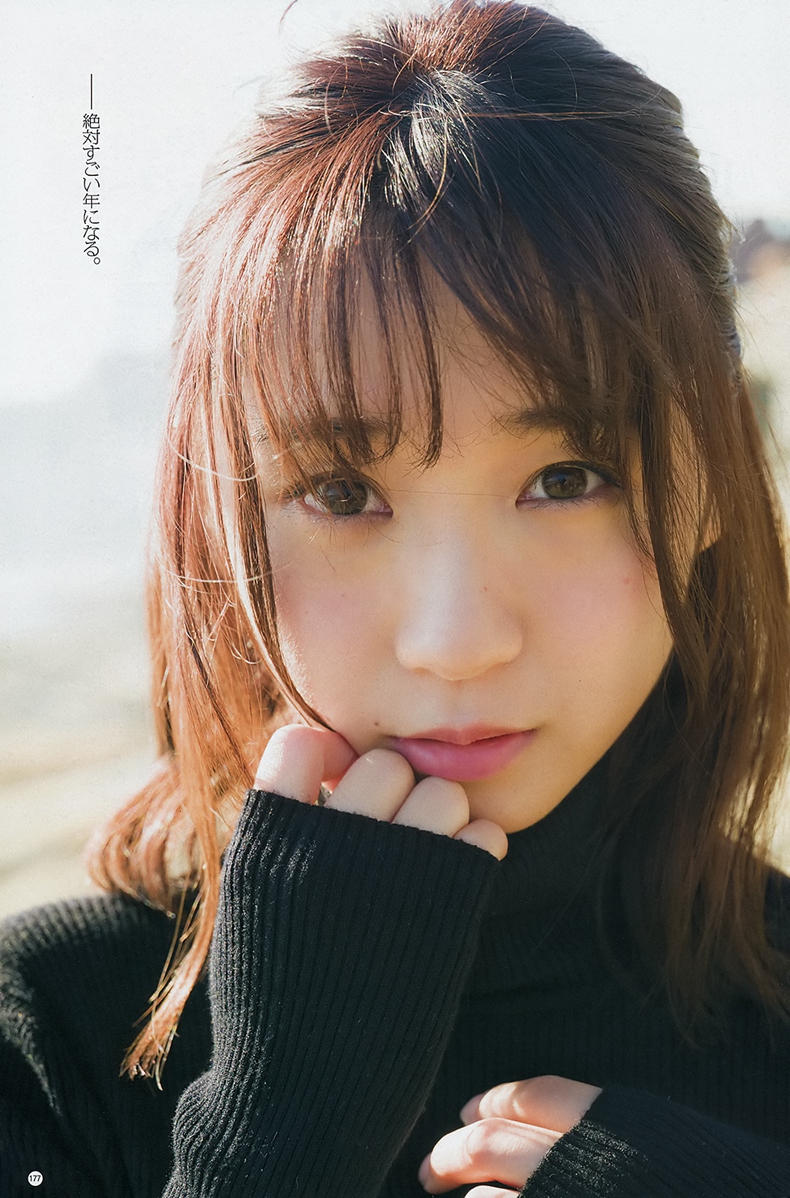 伊織もえ 7