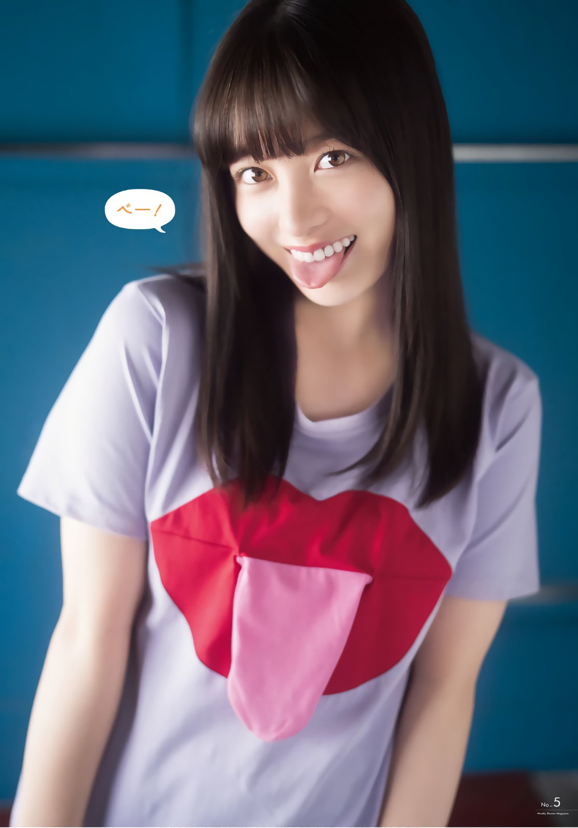 桥本环奈はしもとかんな——天使也有大人的表情 8 桥本环奈 8