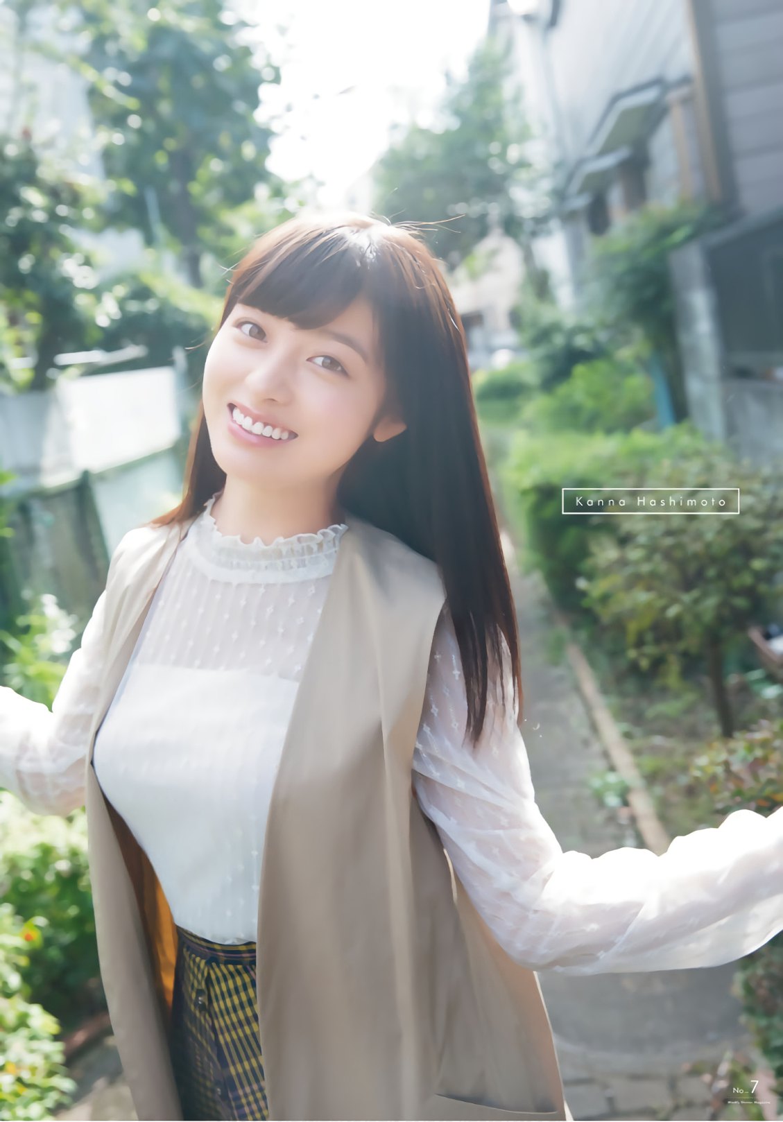 桥本环奈 2