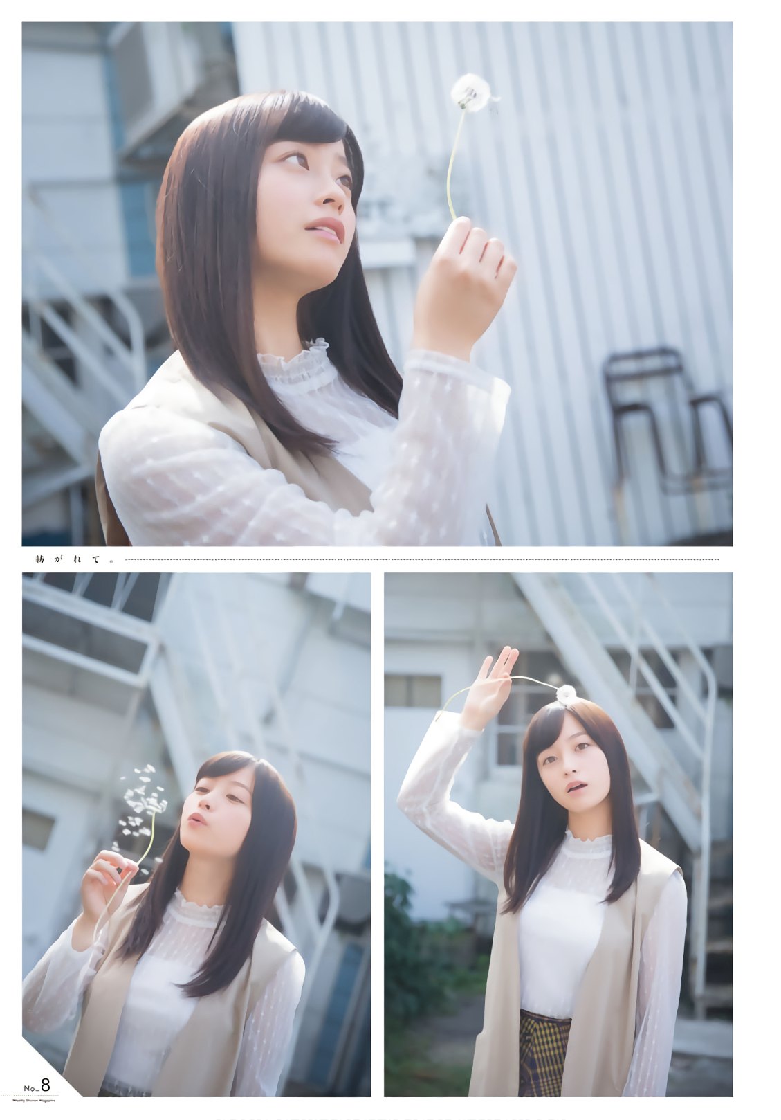 桥本环奈 3
