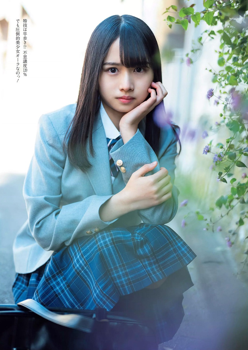 上村雏乃 6