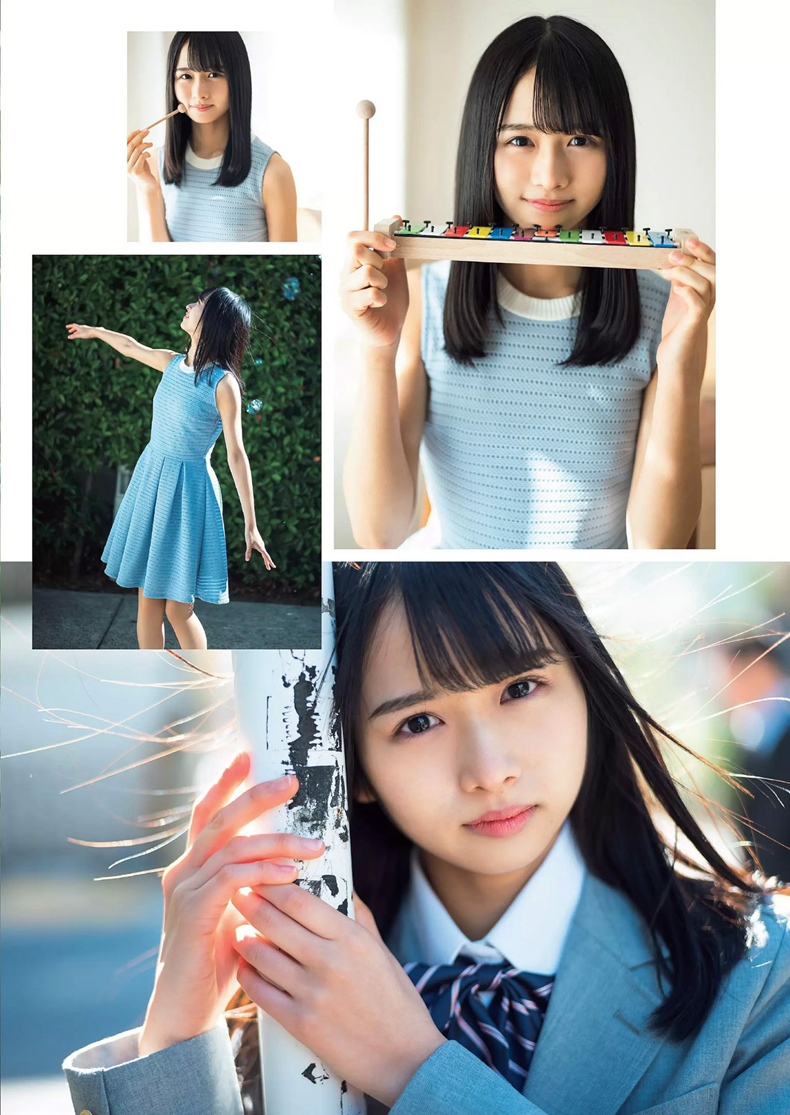 上村雏乃 7