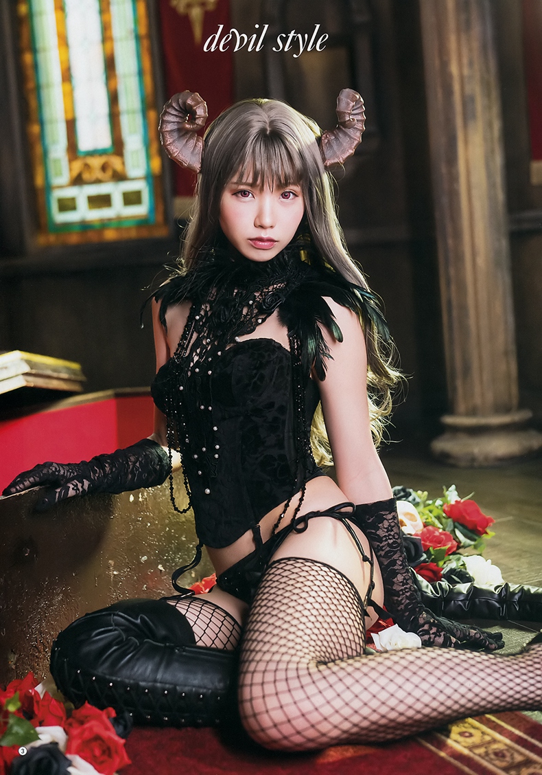 enako 2
