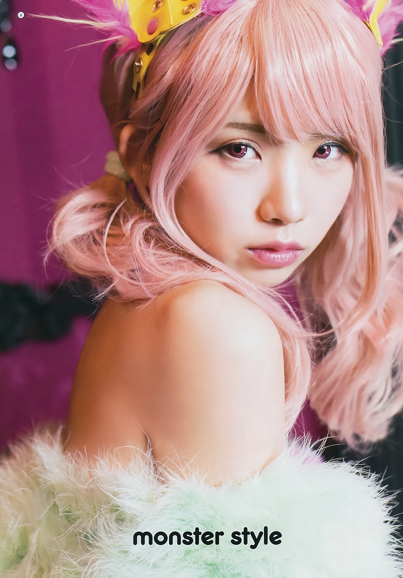 enako 3
