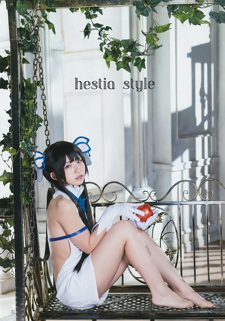 enako 5