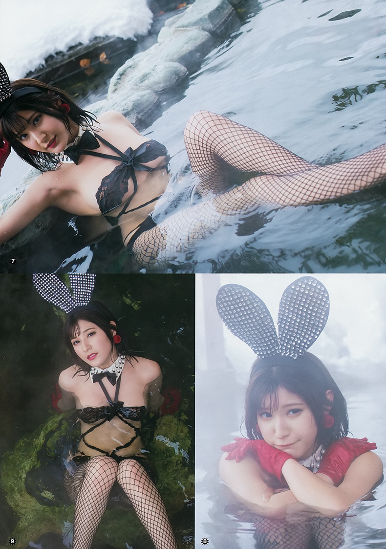 enako 6