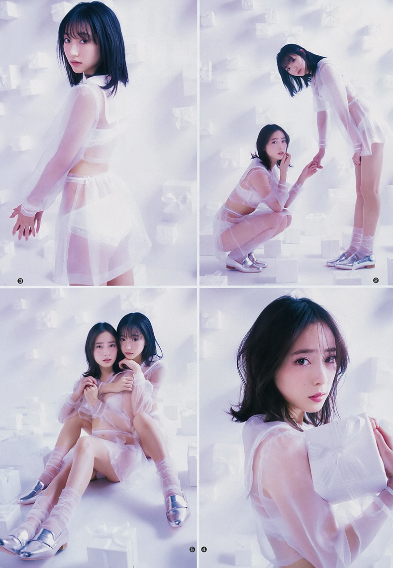武田玲奈 2