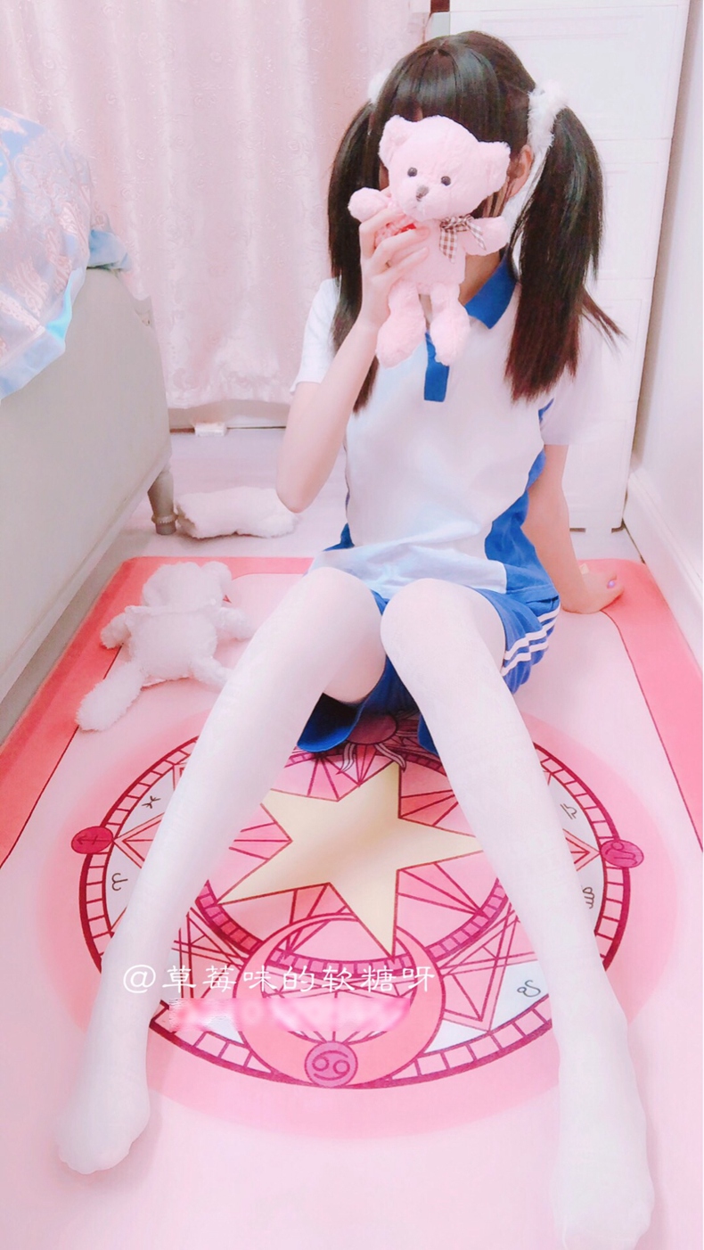 双马尾 2