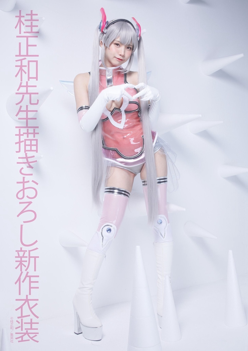 cosplay 2