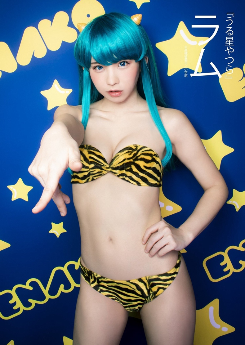 cosplay 5