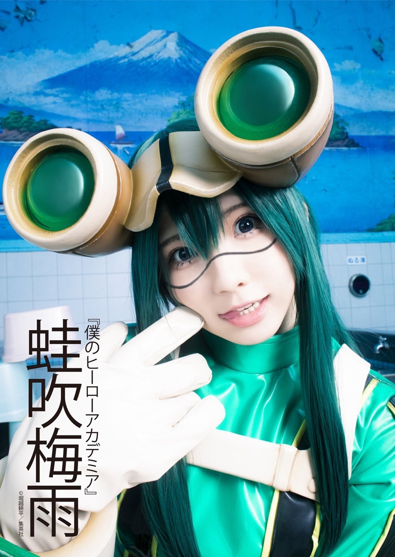 cosplay 6