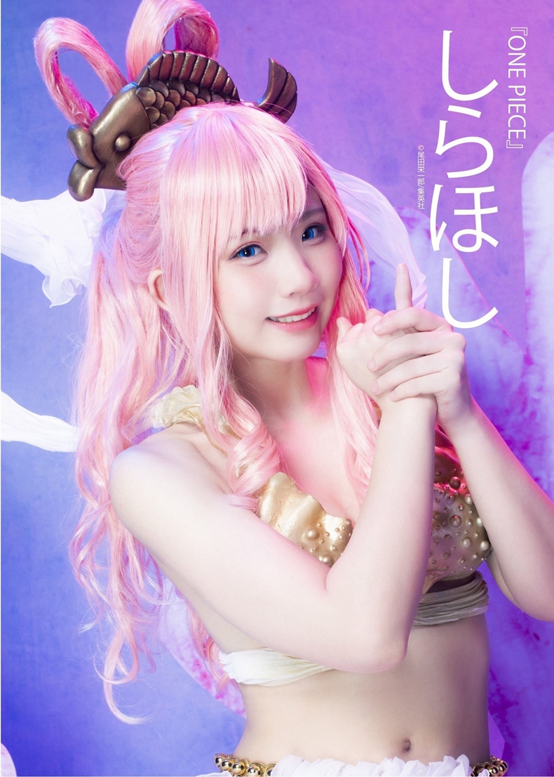 cosplay 1