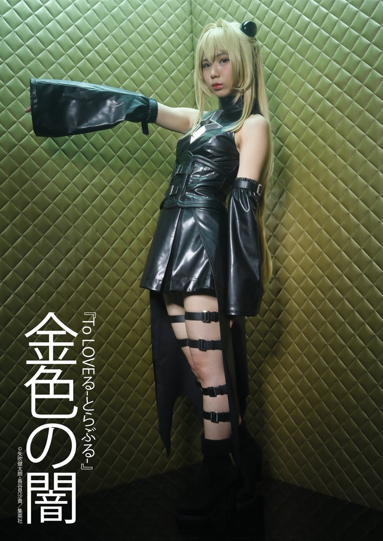 cosplay 3