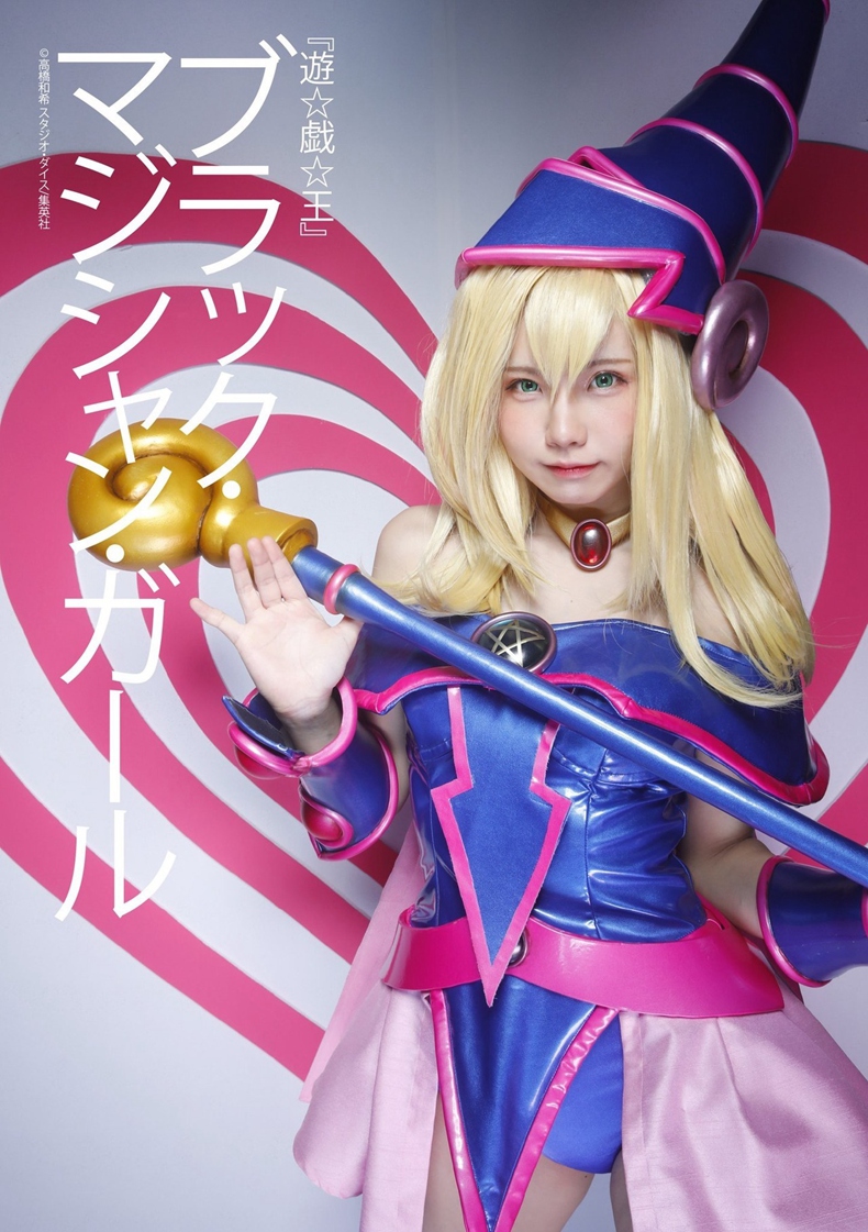cosplay 5