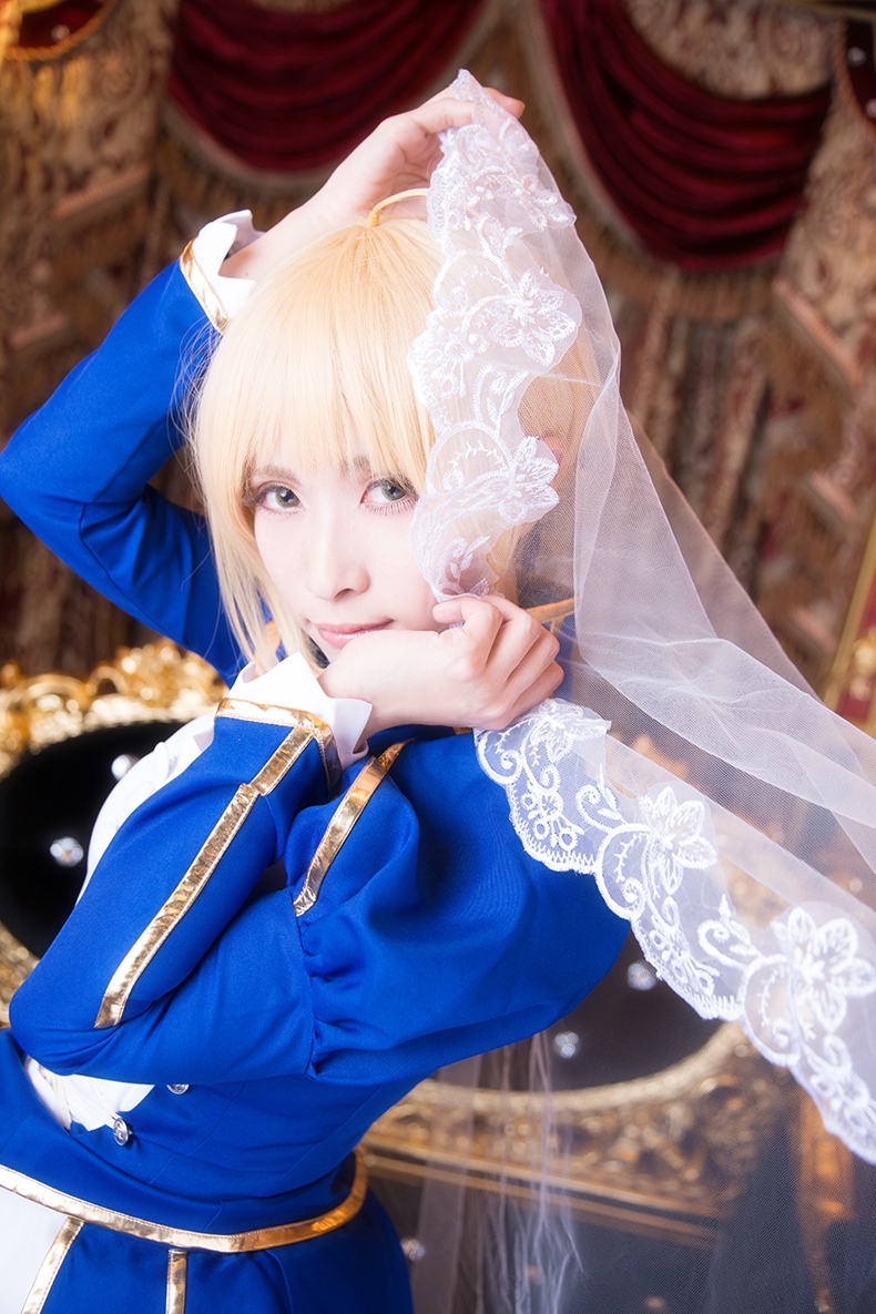 Fate 6