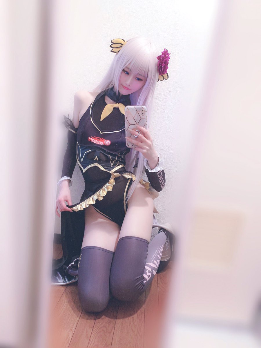 拉姆 8