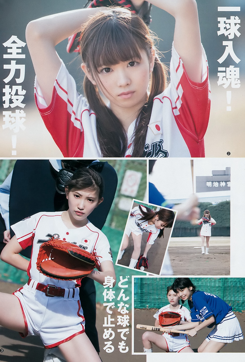 enako 5
