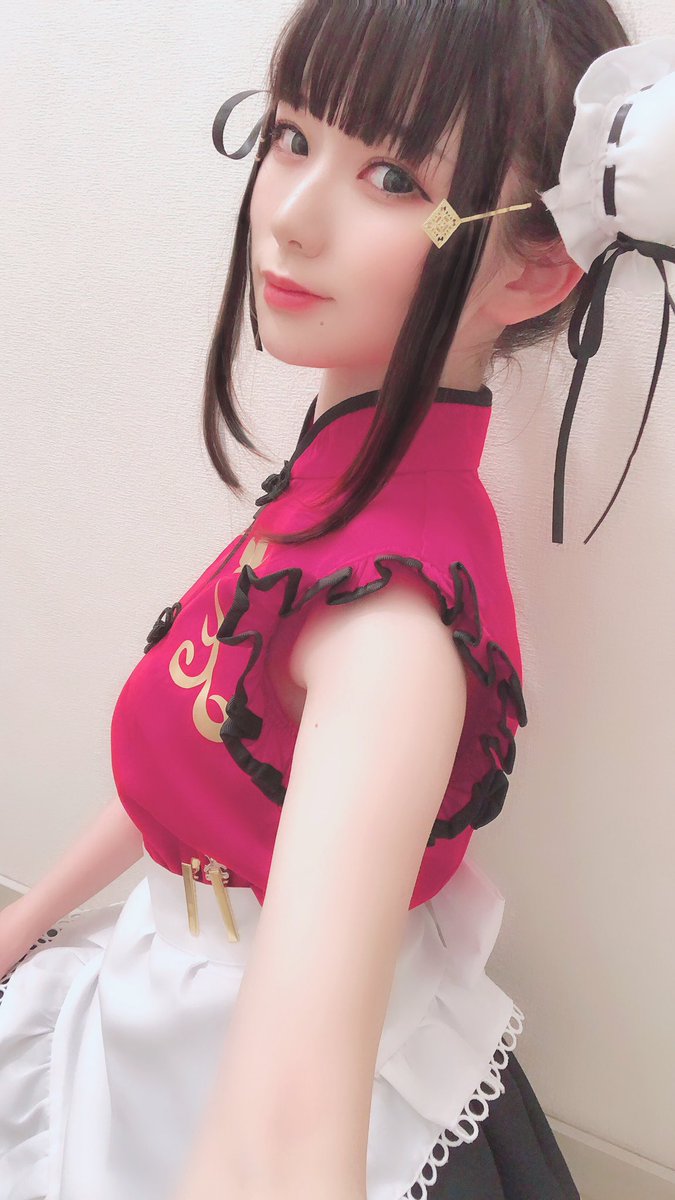 爱宕 1