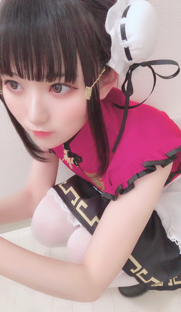 爱宕 2