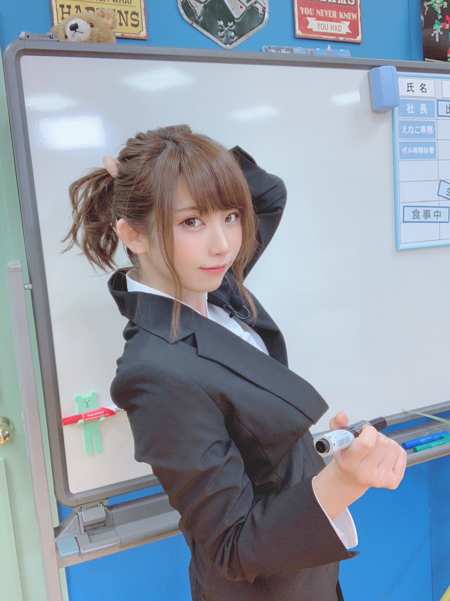 enako 10