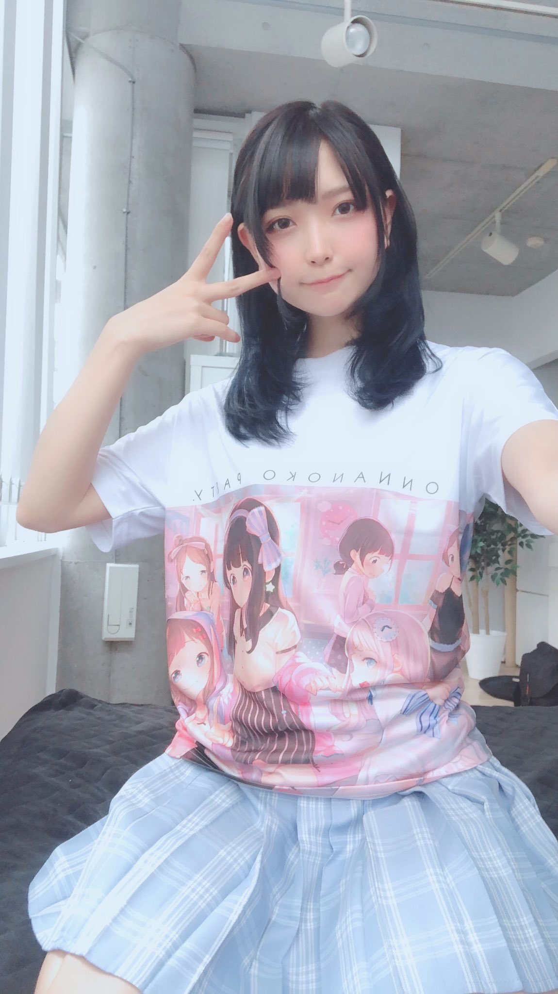 enako 3