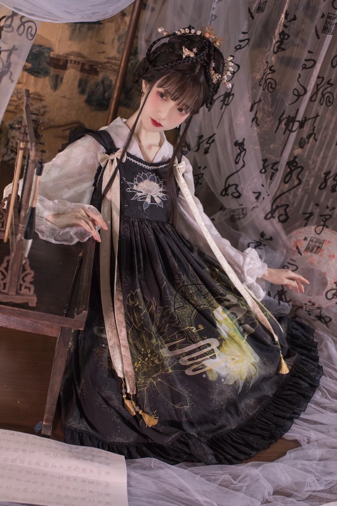 enako 5