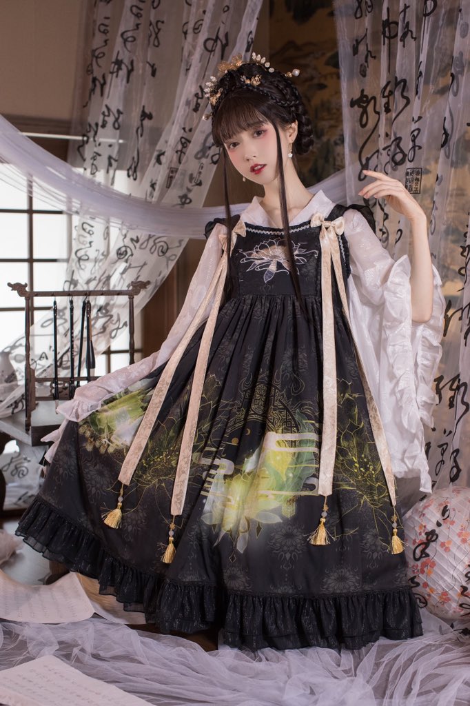 enako 6