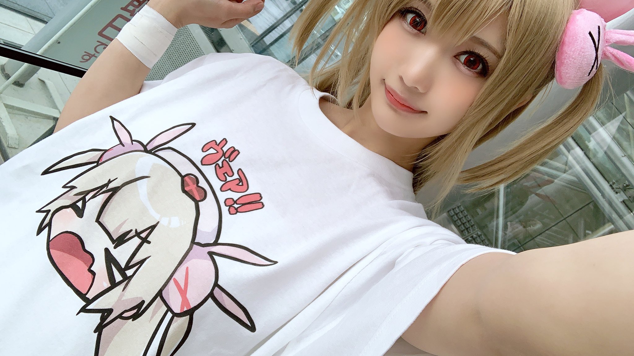 enako 2