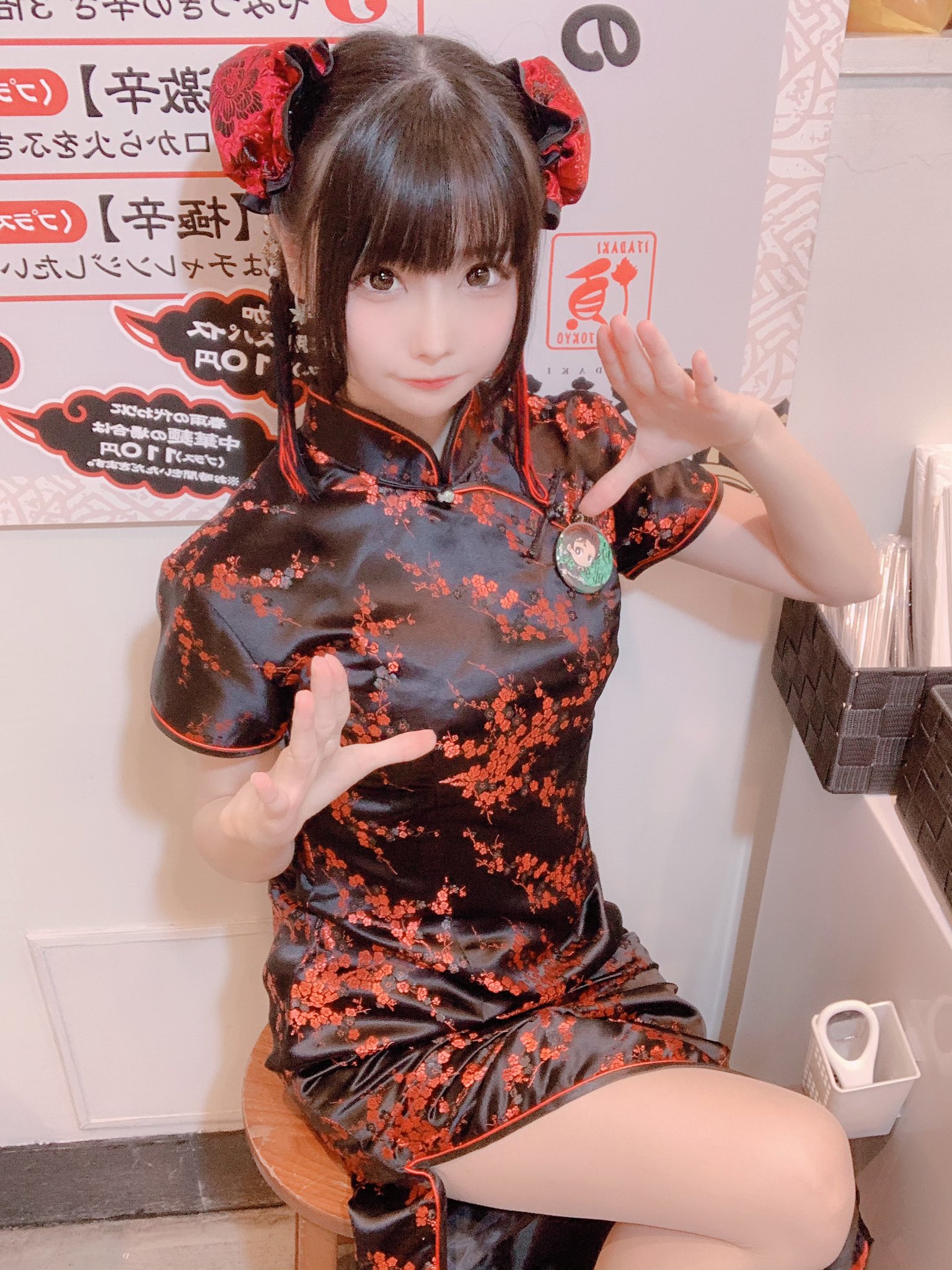 enako 6