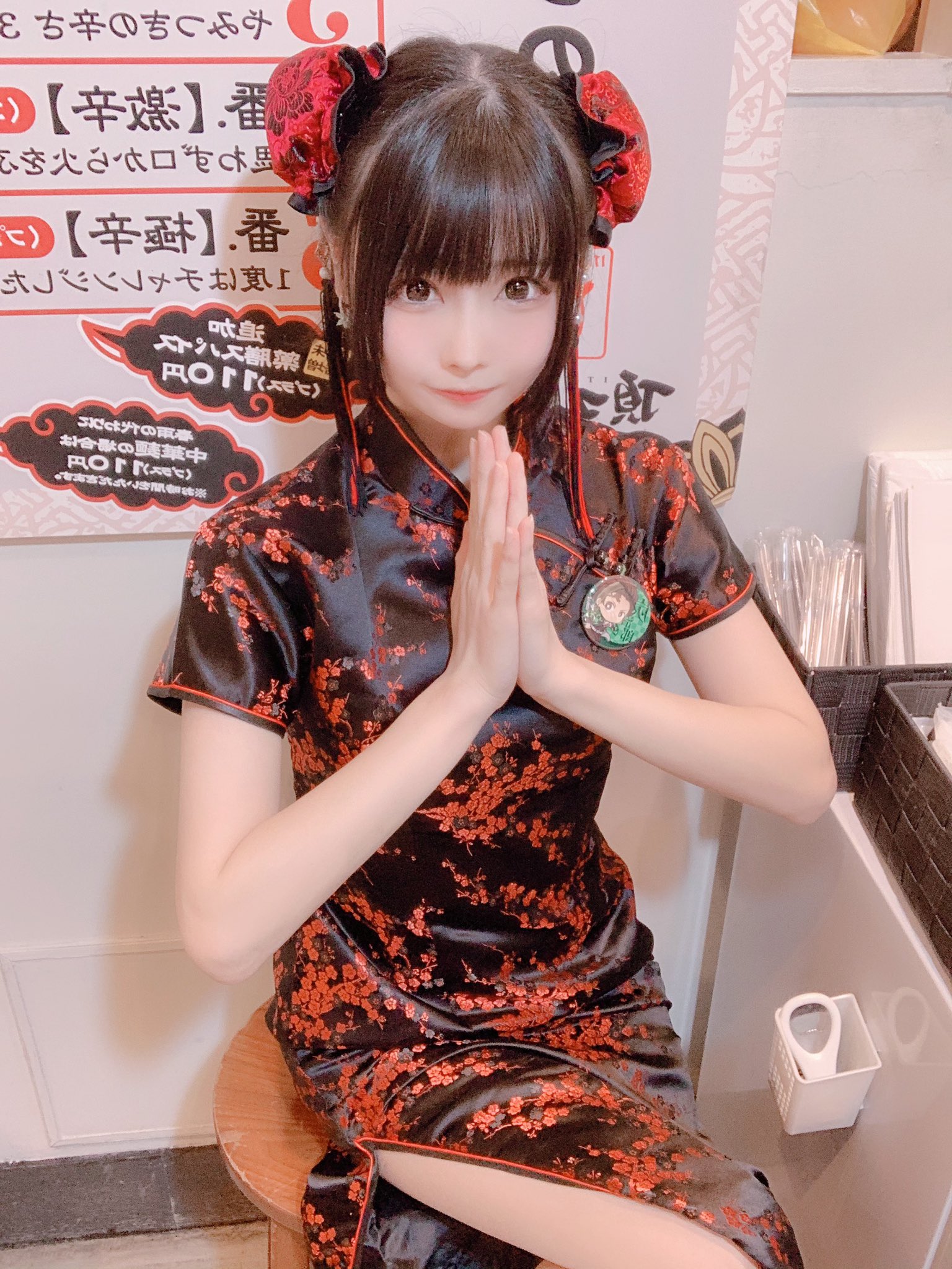 enako 8