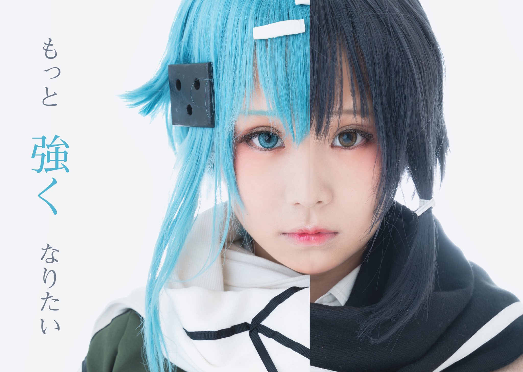 enako 6