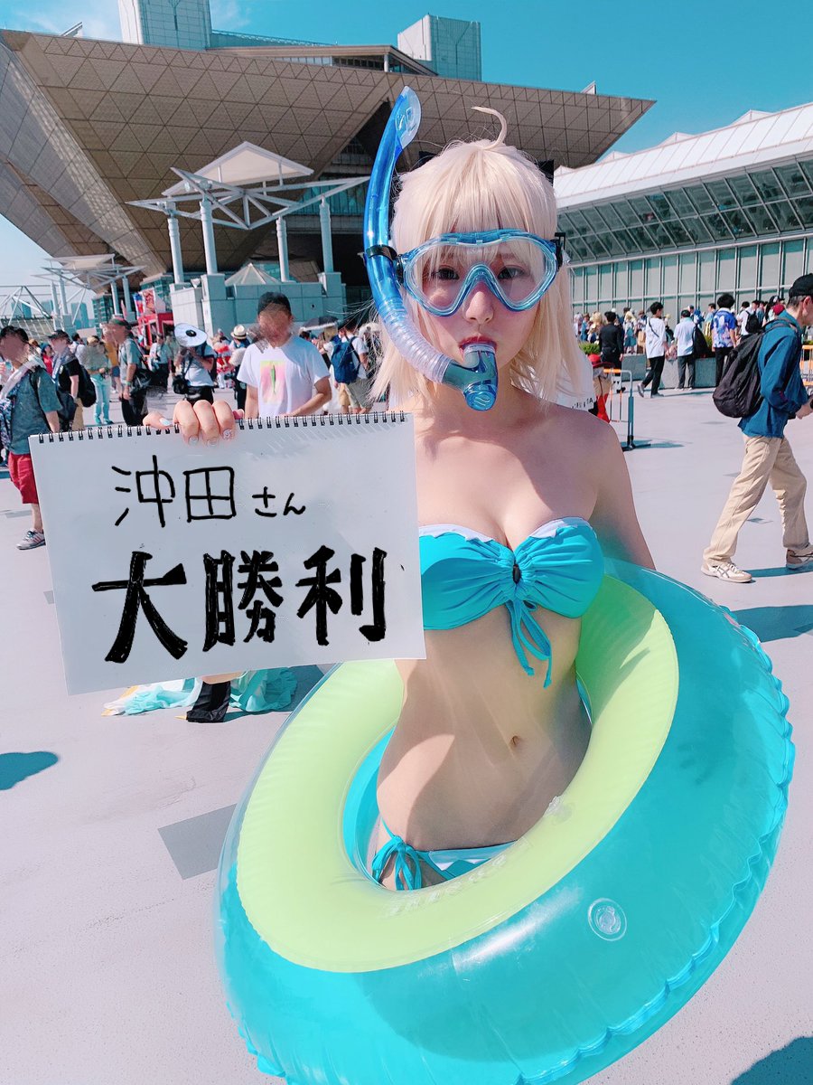 立花はる 6