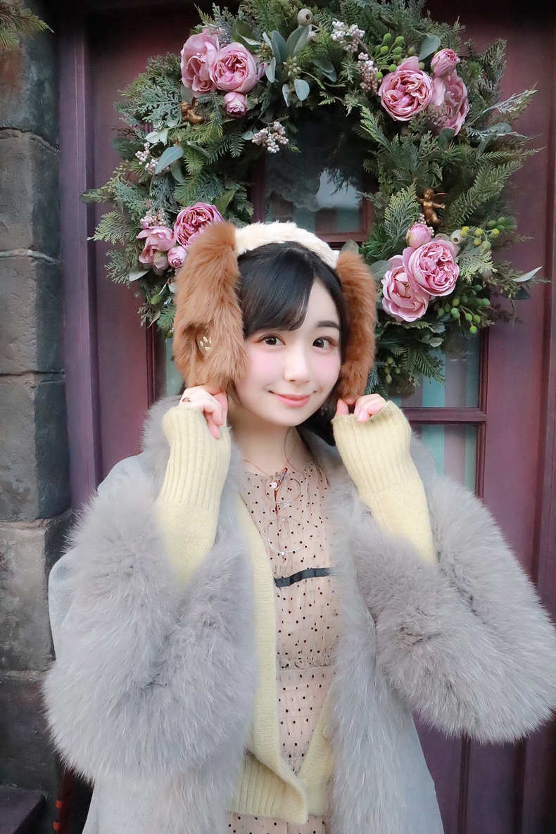 enako 5