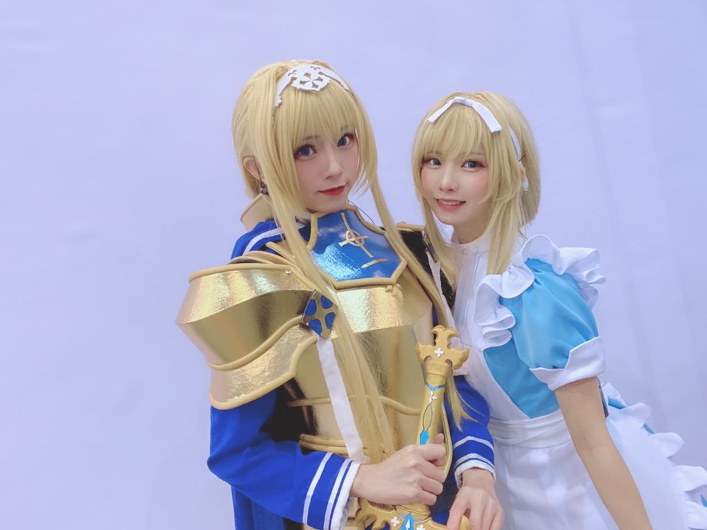 enako 1