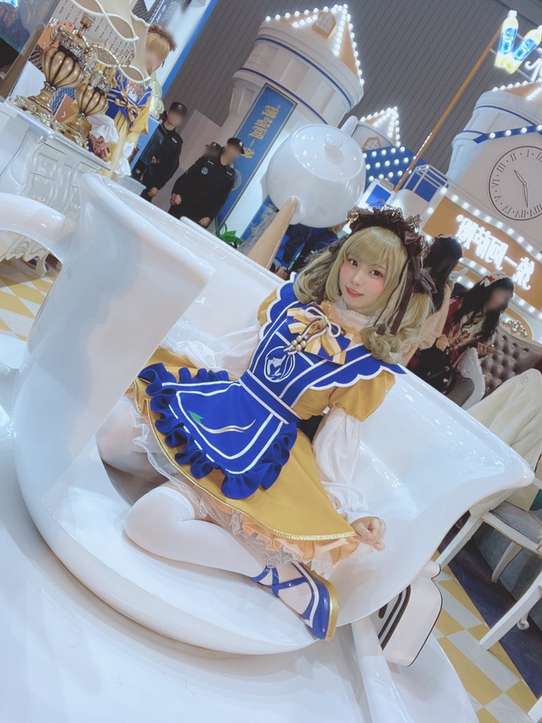 enako 3