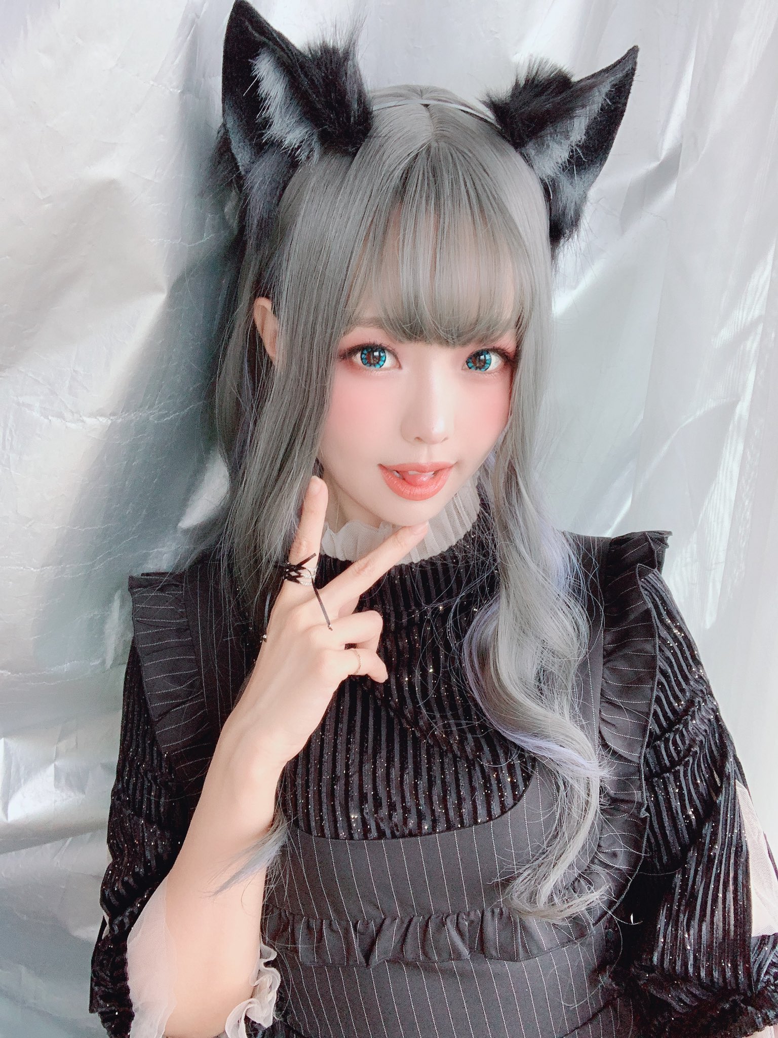 enako 11