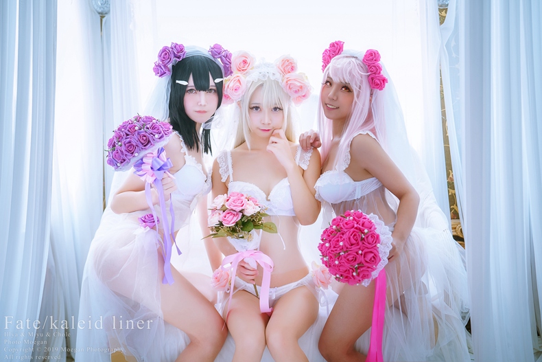 花嫁 3