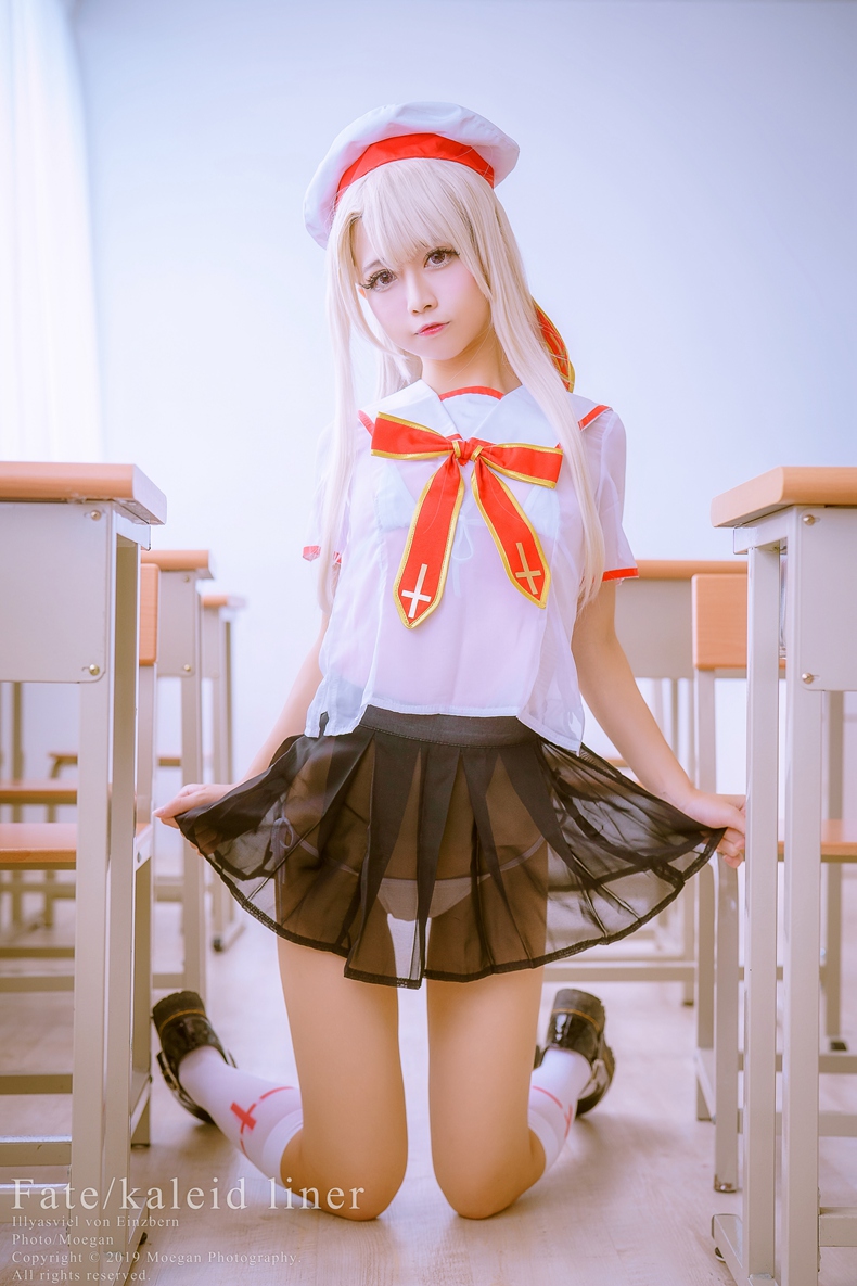 花嫁 6