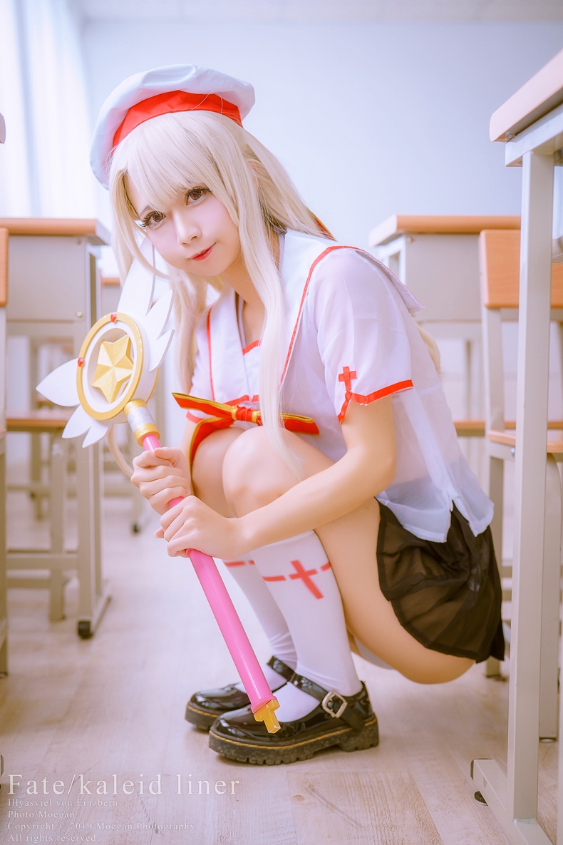 花嫁 7