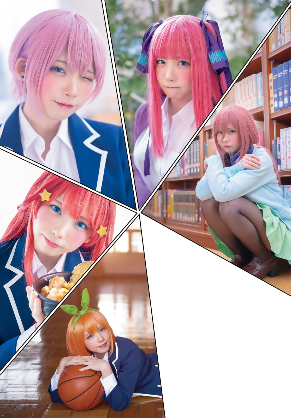 enako 1