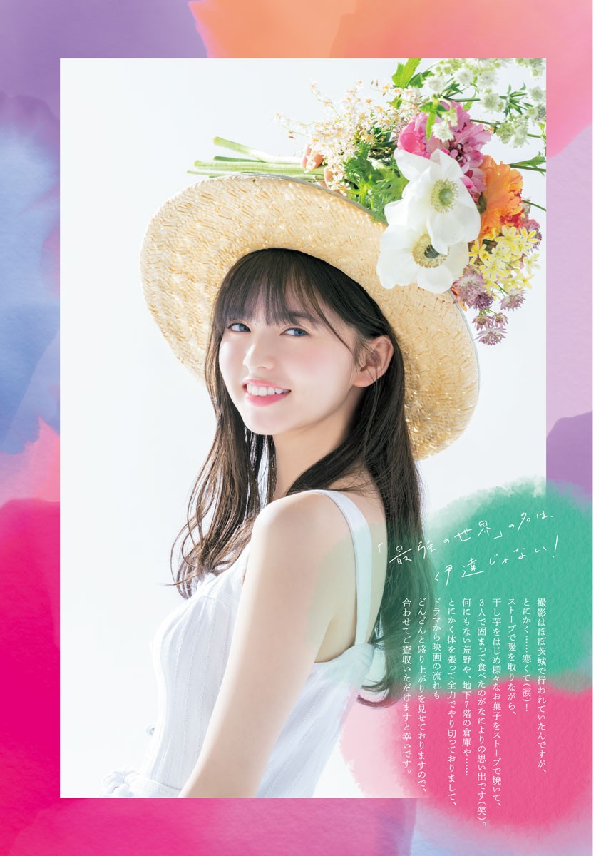 乃木坂46 4